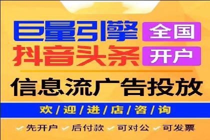 解析SEM代运营服务公司如何提升广告效果