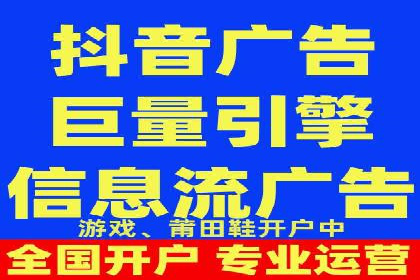 关键词竞价排名的秘密：看大企业如何玩转